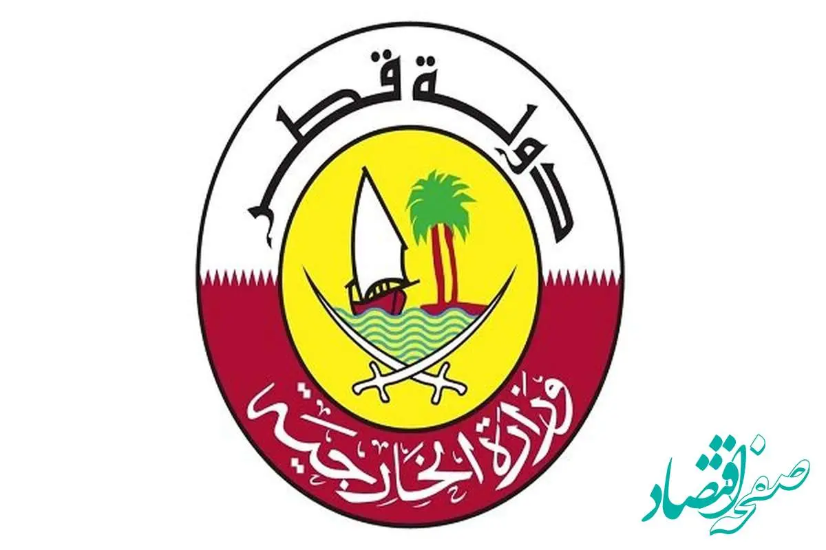 واکنش قطر به حمله به پایگاه العدید چه بود؟