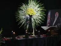 برگزاری مراسم بزرگداشت شهید آیت الله رئیسی در بانک توسعه تعاون