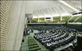 ایجاد فراکسیون کارفرمایی ، نقش بخش خصوصی را در تصمیم گیری ها پر رنگ می کند