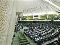 ایجاد فراکسیون کارفرمایی ، نقش بخش خصوصی را در تصمیم گیری ها پر رنگ می کند