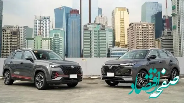 بروزترین قیمت چانگان های شرکت سایپا در اسفند ۱۴۰۴ رسما اعلام شد + جزئیات