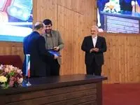 مشارکت علمی و فناورانه در طرح های کلان صنعتی
