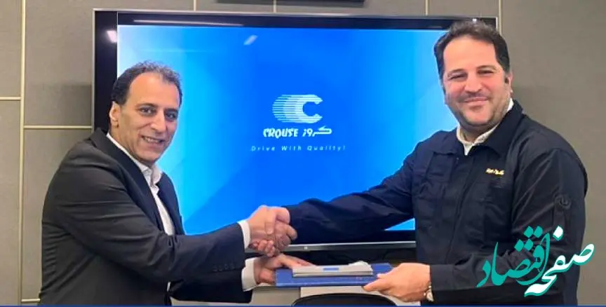 جبران خسارت محموله شرکت کروز توسط بیمه تجارت‌نو