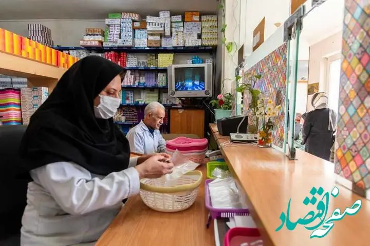 ارائه رایگان 44 میلیون خدمت دارویی به بیمه‌شدگان در مراکز درمانی تأمین‌اجتماعی
