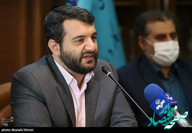 جلسه بررسی نظام مسائل مناطق آزاد و ویژه اقتصادی برگزار شد