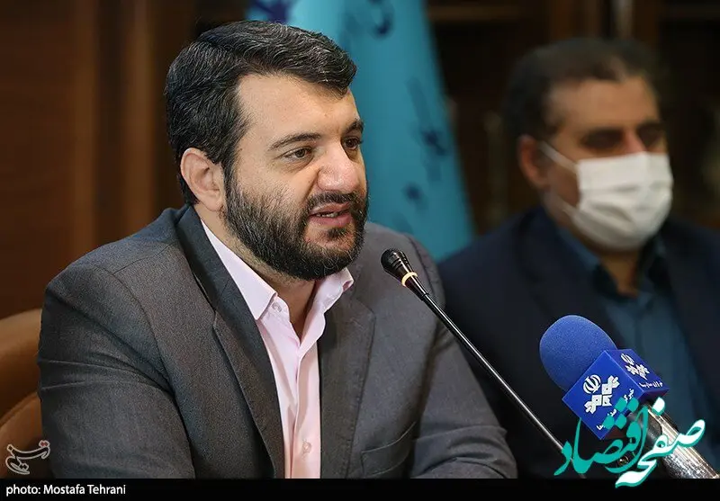 جلسه بررسی نظام مسائل مناطق آزاد و ویژه اقتصادی برگزار شد