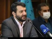 جلسه بررسی نظام مسائل مناطق آزاد و ویژه اقتصادی برگزار شد