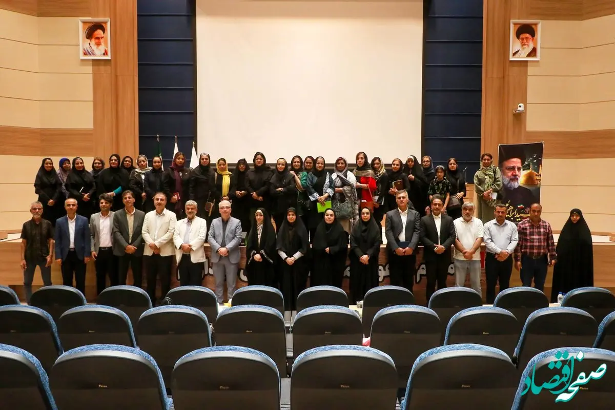 برگزاری دوره تسهیلگری گردشگری در منطقه آزاد اروند