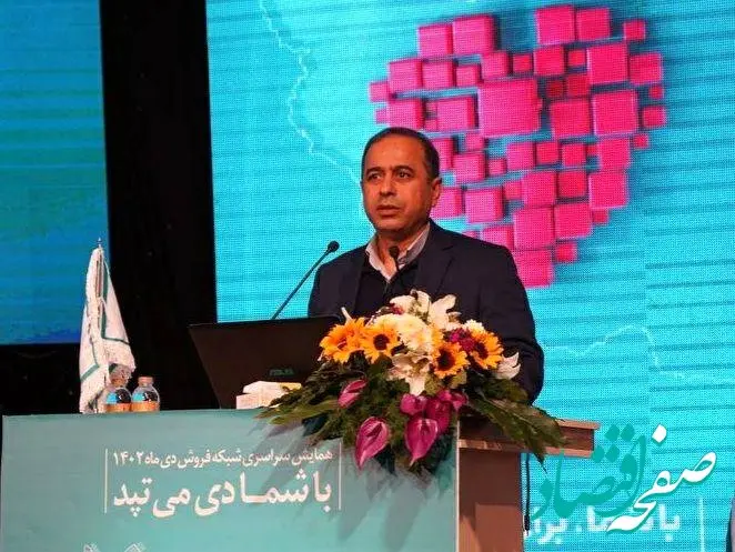 لزوم حرکت شرکت‌های بیمه‌ای و نمایندگان به سمت کسب ‌کار دیجیتال