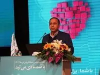 لزوم حرکت شرکت‌های بیمه‌ای و نمایندگان به سمت کسب ‌کار دیجیتال