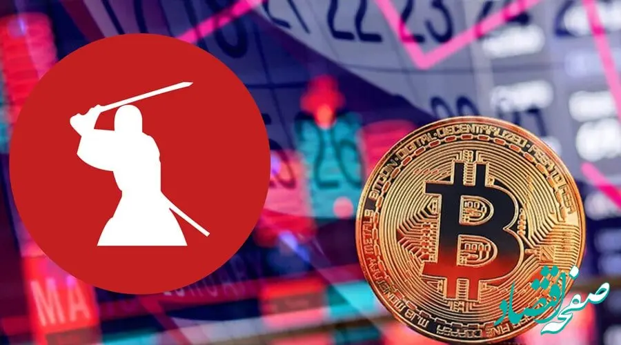 ماجرای سقوط بازار کریپتو در پی بازداشت بنیانگذاران کیف پول سامورایی چیست؟