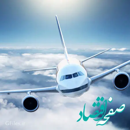 جنگنده های صهیونیستی بر فراز آسمان عربستان