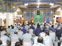 آیین بزرگداشت و سوگواری شهادت رئیس‌جمهوری و همراهان ایشان در شرکت فولاد مبارکه و مجتمع فولاد سبا