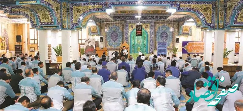 آیین بزرگداشت و سوگواری شهادت رئیس‌جمهوری و همراهان ایشان در شرکت فولاد مبارکه و مجتمع فولاد سبا