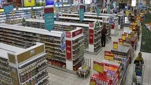 آخرین وضعیت کالاهای اساسی در بازار امروز ۲۶ اسفند ۱۴۰۴