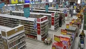 آخرین وضعیت کالاهای اساسی در بازار امروز ۲۶ اسفند ۱۴۰۴