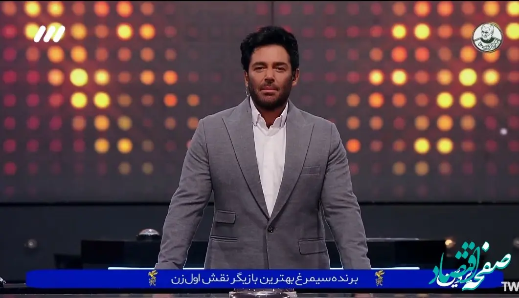 دانلود مستقیم قسمت ۱۵ مسابقه پانتولیگ فصل جدید امشب چهارشنبه ۱۹ دی ۱۴۰۳ / قسمت ۱۵ فصل دوم پانتولیگ