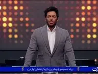 دانلود مستقیم قسمت ۱۵ مسابقه پانتولیگ فصل جدید امشب چهارشنبه ۱۹ دی ۱۴۰۳ / قسمت ۱۵ فصل دوم پانتولیگ