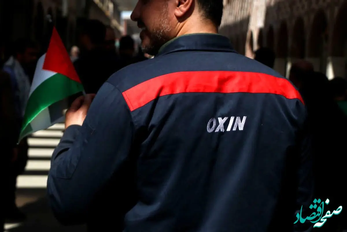 گزارش تصویری؛ حضور مدیرعامل و کارکنان شرکت فولاد اکسین خوزستان در راهپیمایی روز قدس