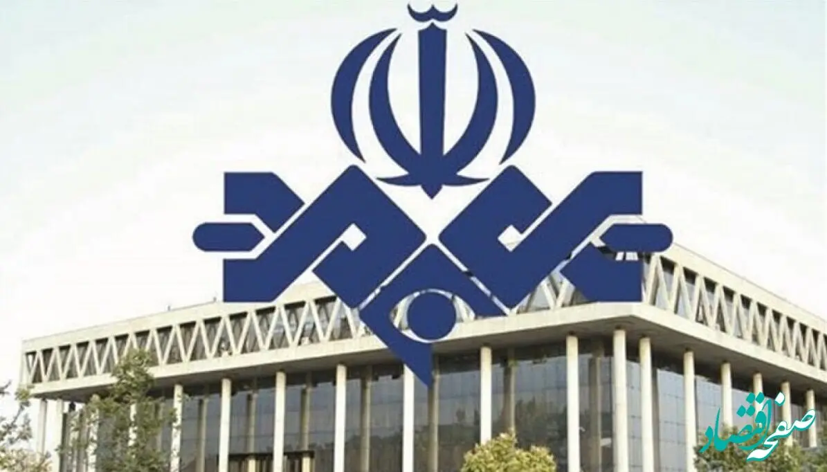 سوتی های تلویزیون تمامی ندارد، این بار شبکه خبر!
