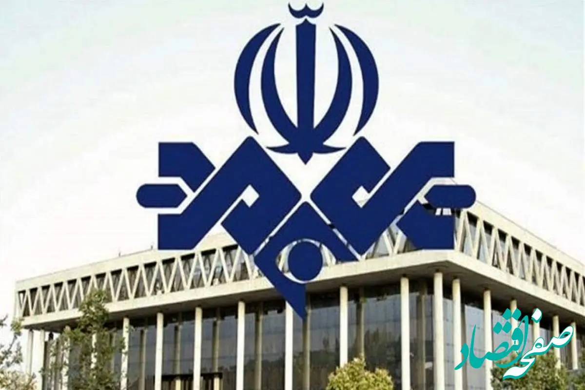 سوتی های تلویزیون تمامی ندارد، این بار شبکه خبر!