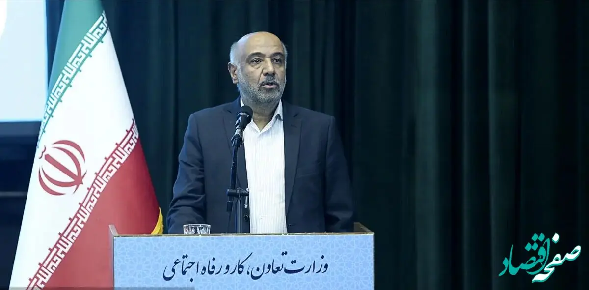 طرح درمان از راه دور و دستورالعمل جدید بیمه کارگران؛ دستاوردهای سفر میدری به چناران  