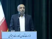طرح درمان از راه دور و دستورالعمل جدید بیمه کارگران؛ دستاوردهای سفر میدری به چناران  