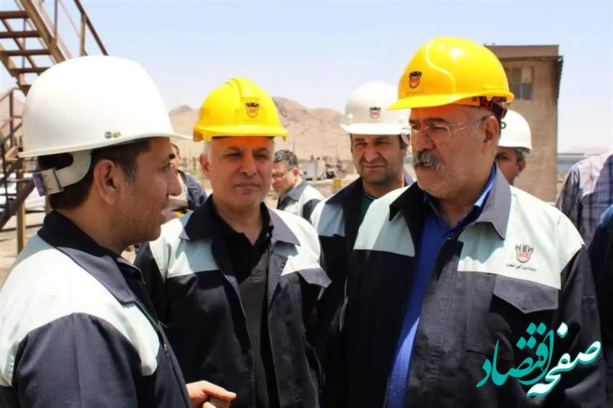 تولید محصولات جدید صنعتی در ذوبآهن اصفهان برای نخستینبار در کشور