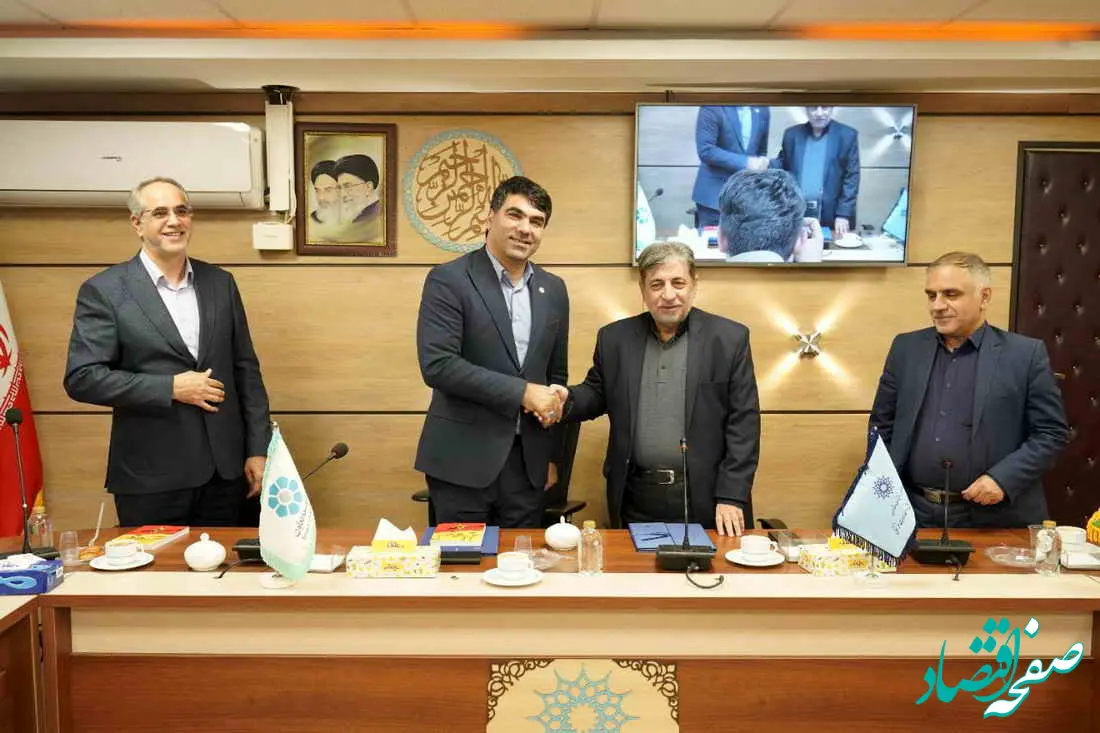 مدیرعامل بانک توسعه تعاون: خدمت به جامعه علمی و دانشگاهی را جزو افتخارات خود می دانیم