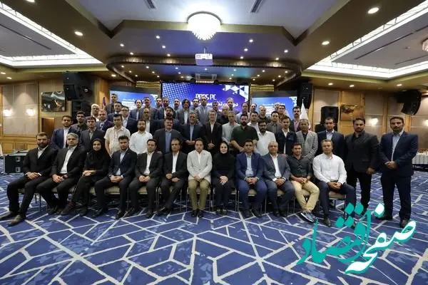 پتروشیمی پارس؛ میزبان مدیران هلدینگ خلیج‌فارس در نشست تخصصی مدیریت ایمنی فرایند