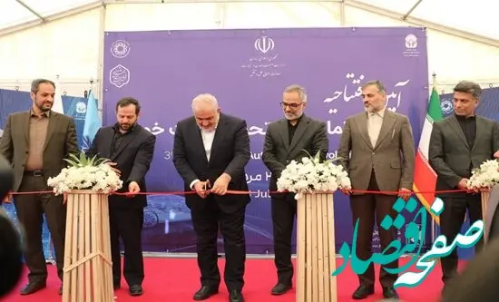 آغاز به کار سومین نمایشگاه تحول خودر‌و