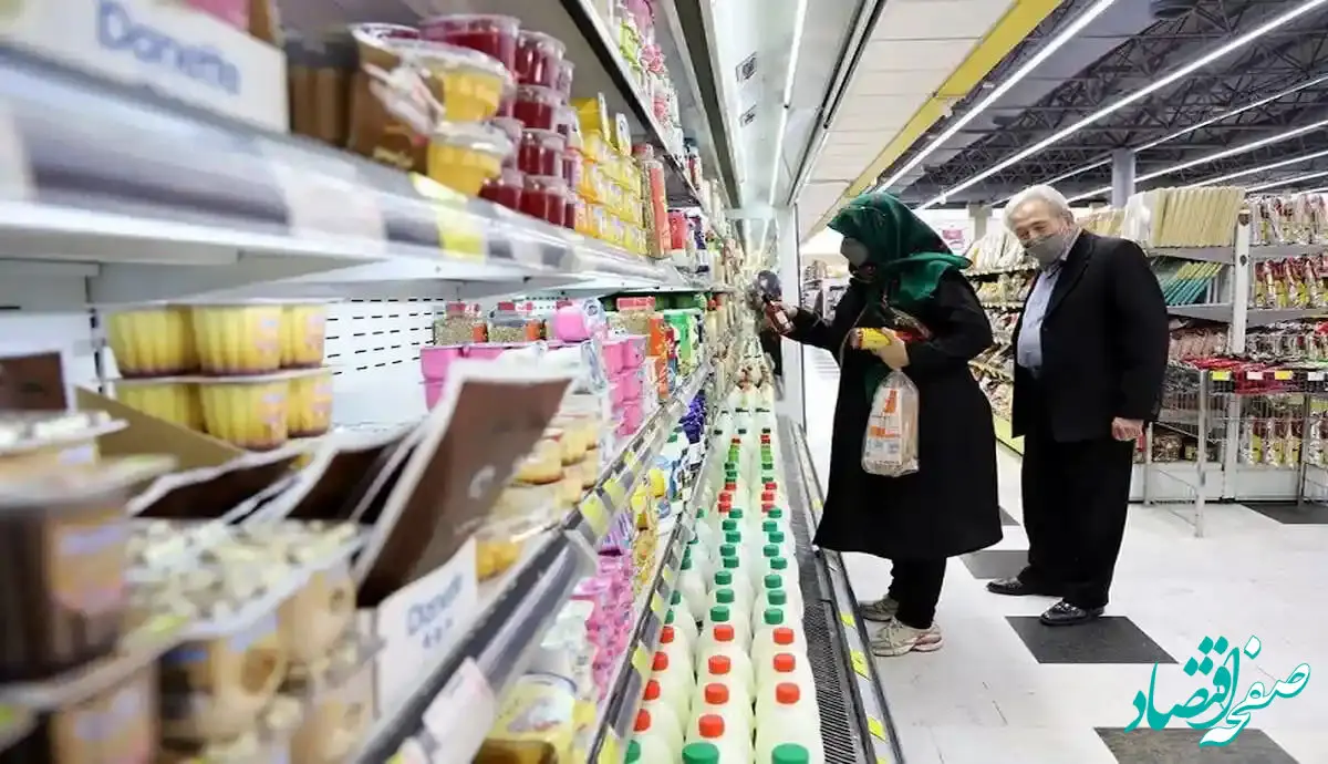 چه زمانی اعتبار تشویقی کالابرگ الکترونیکی واریز می‌شود؟