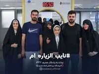 آریاساسول به ازای عبور هر زائر به توان‌خواهان کلیدبهشت کمک می‌کند