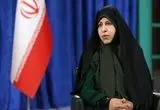 زنگ خطر کاهش جمعیت در ایران؛ پنجره جمعیتی رو به بسته شدن است