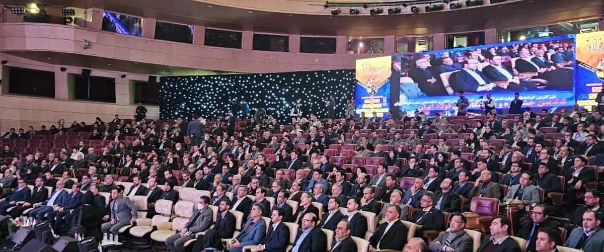 آغاز به کار ششمین جشنواره و نمایشگاه ملی فولاد ایران با حضور چادرملو