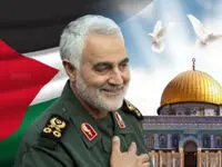 پیام تسلیت مدیرعامل فولاد اکسین خوزستان به مناسبت پنجمین سالگرد شهادت سردار سلیمانی