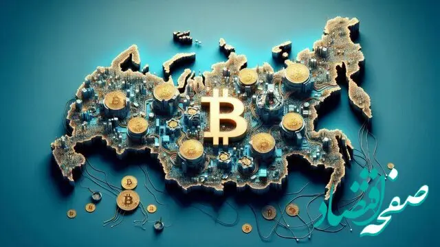 آخرین خبر از قیمت بیت کوین ، قیمت دوج کوین ، قیمت اتریم امروز چهارشنبه  ۵ دی ۱۴۰۳ 