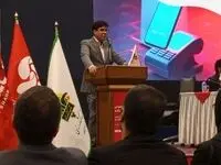 گزارش مجمع عمومی عادی سالیانه شرکت آسان پرداخت پرشین/ تقسیم سود ۸ ریالی به ازای هر سهم