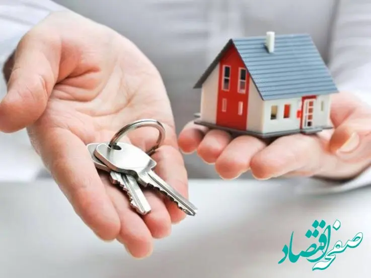 خانه‌دار شدن در دسترس‌تر می‌شود؛ اصلاح تسهیلات مسکن در مسیر حمایت