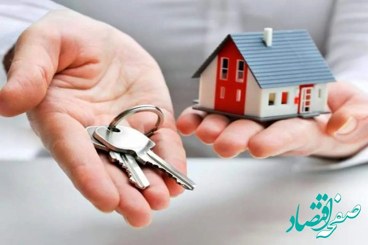 خانه‌دار شدن در دسترس‌تر می‌شود؛ اصلاح تسهیلات مسکن در مسیر حمایت