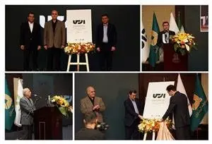 وام بانک قرضالحسنه مهر ایران پشتوانه خرید بیمه عمر و زندگی میشود