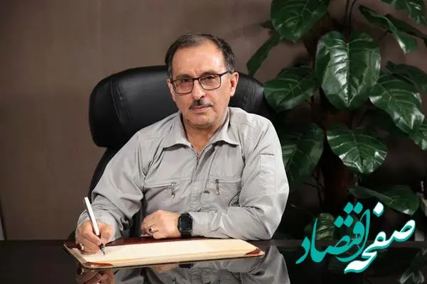 پیام تبریک مدیرعامل پتروشیمی ایلام به مناسبت نوروز 1403