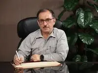 پیام تبریک مدیرعامل پتروشیمی ایلام به مناسبت نوروز 1403