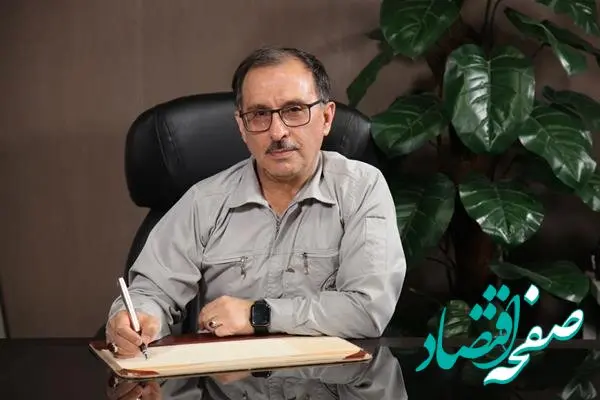 پیام تبریک مدیرعامل پتروشیمی ایلام به مناسبت نوروز 1403
