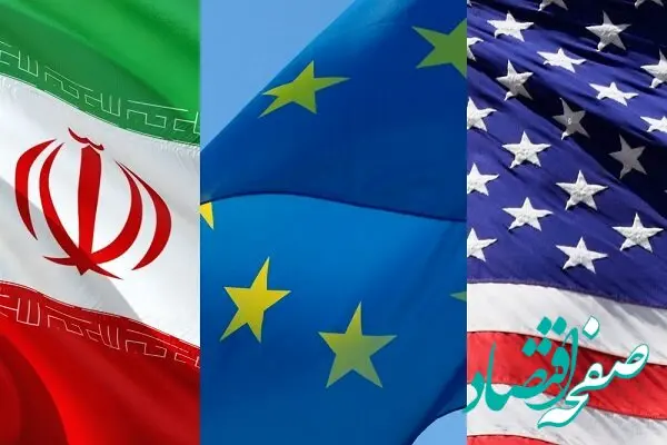 اروپا بی‌خبر از مذاکرات هسته‌ای ایران | این رسانه خارجی از احتمال حمله آمریکا به ایران می‌گوید