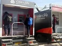 استقرار خودپردازهای سیار بانک ملت در مناطق مرزی عراق