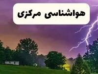 پیش بینی وضعیت آب و هوا مرکزی فردا سه شنبه ۱۶ اردیبهشت ماه ۱۴۰۴ اعلام شد | خبر فوری هواشناسی اراک ۱۶ اردیبهشت