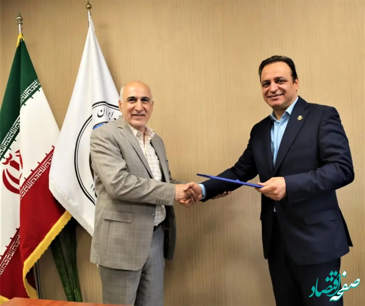 مدیران شعبه های خسارت غرب و شرق تهران معرفی شدند