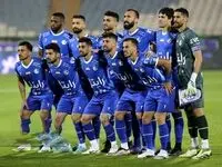حذف پسوند ایران از باشگاه استقلال