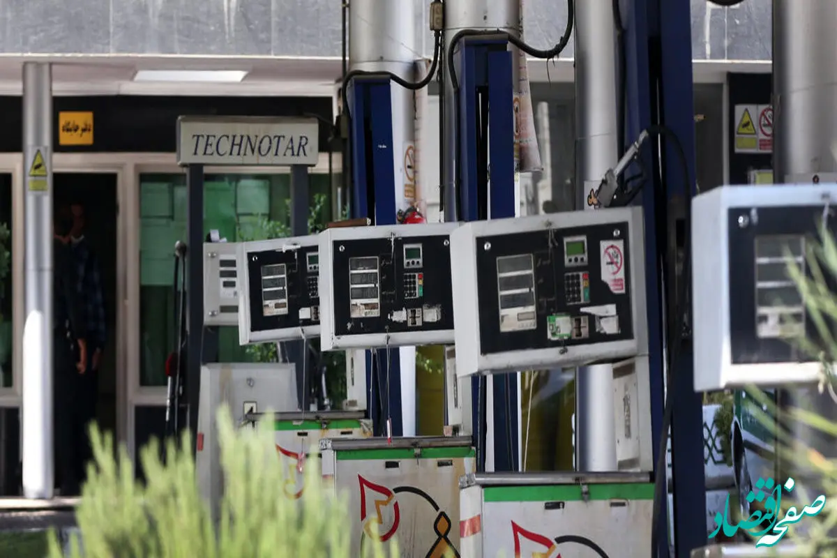 آخرین خبر از روند سوخت رسانی در تهران؛ امروز یکشنبه ۲۵ خرداد ماه ۱۴۰۴